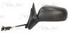 SKODA 1U0857537D01C Outside Mirror